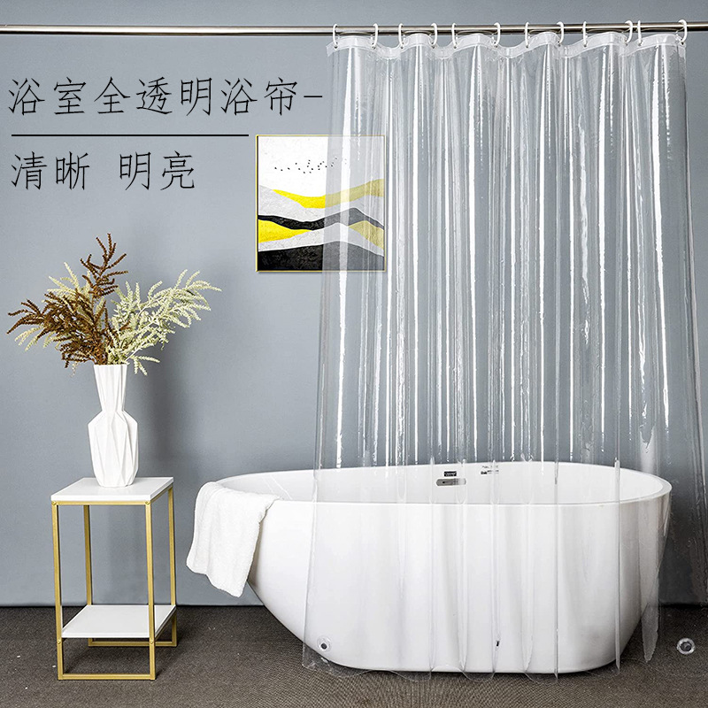 Transparent Shower Curtain Partition Curtain Air Conditioning Warm Punch-free Dustproof Door Curtain Waterproof Kitchen Oil Smoke Water Curtain