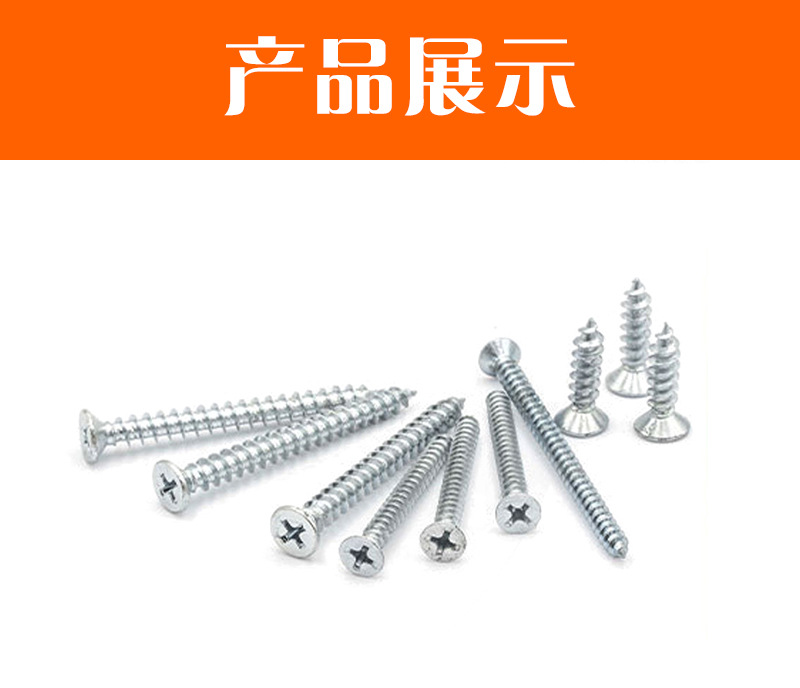 O1CN01JmZWTo1qnpYOkGSTa_!!2217478315541-0-cib.jpg?__r__=1714378916493