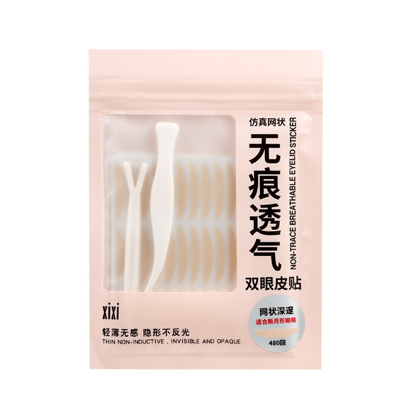美容ツール xixi レース二重まぶたパッチ、軽くて自然、痕跡なし、超目に見えない、長持ちする水スプレー自己粘着アイパッチ|undefined