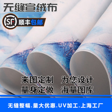 UVֽqzͮչʾVչʾϺS