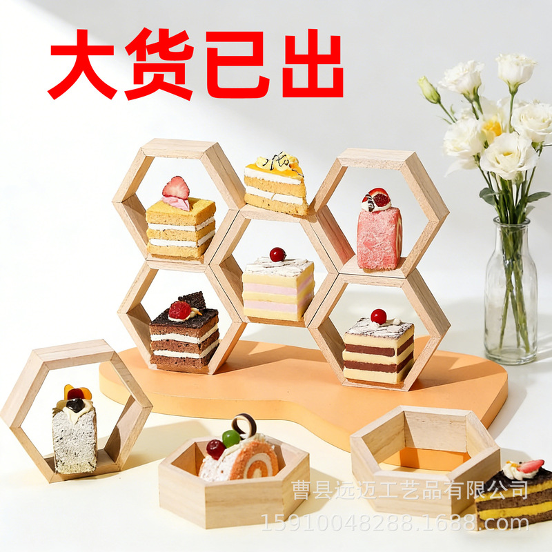Wooden Hexagonal Display Stand Mini Honeycomb Cupcake Stand Party Table Decoration Hexagonal Dessert Display Stand