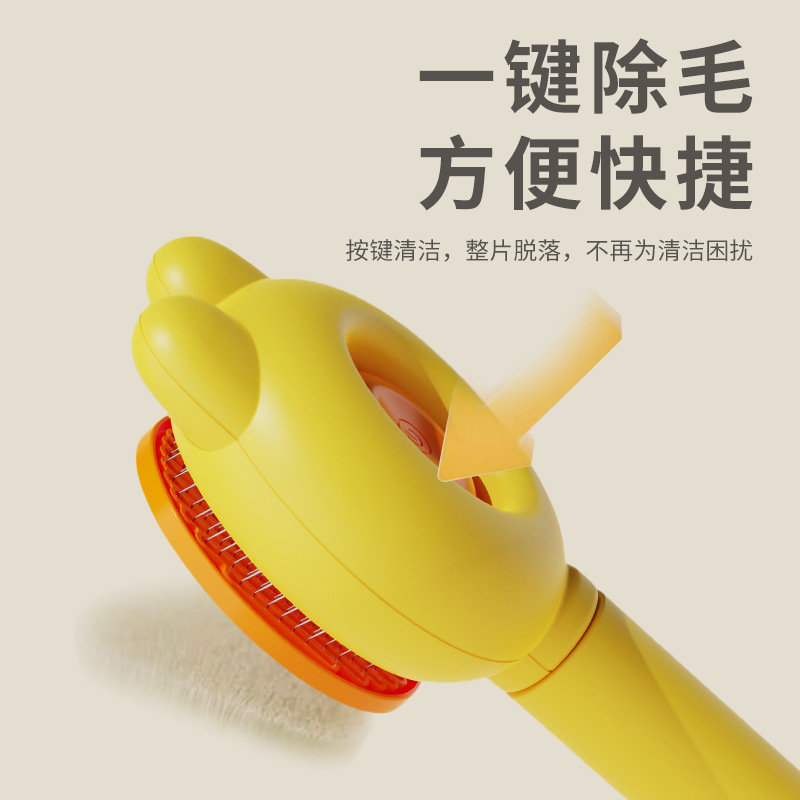 Nuevo producto Peine de autolimpieza para mascotas con forma de oreja de conejo Cepillo de peine especial para gatos artefacto de depilación con un solo clic Suministros de limpieza de mascotas