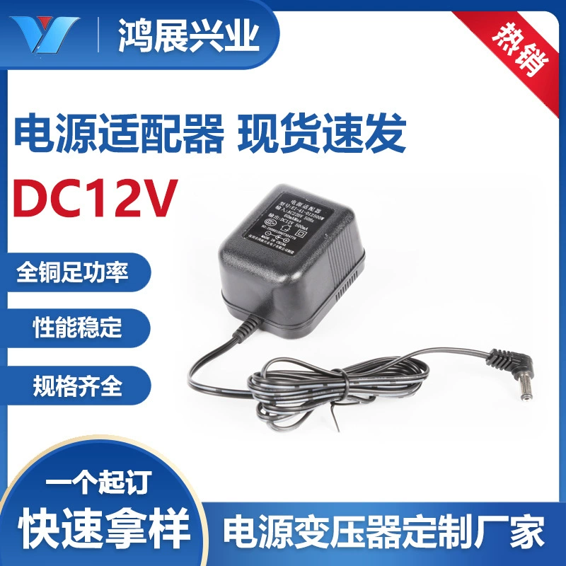 Power adapters, 12v, 5v, 9v, 12v, 18v