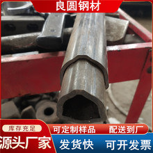供应空心异形管厂家Q355B猫面管/冷拔外六角无缝钢管/量大优惠