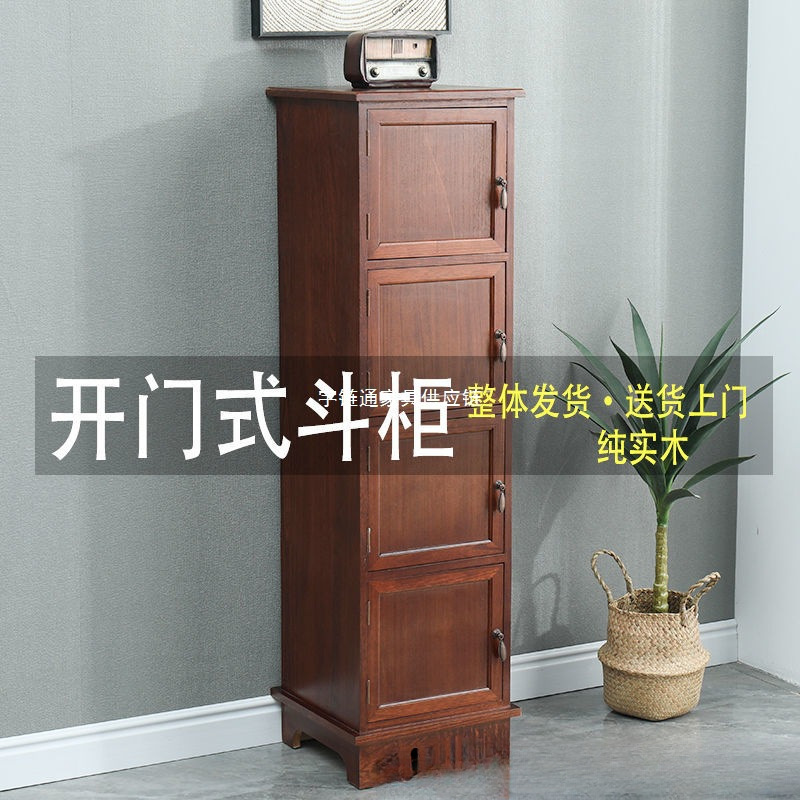 Dx特价实木斗柜带门大容量收纳柜家用多功能储物柜简易书柜阳台角|undefined