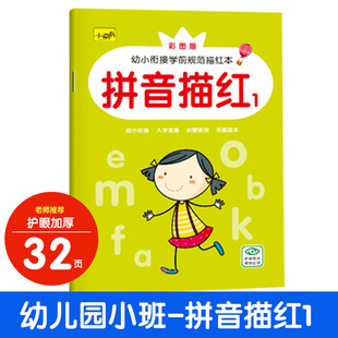 ��ͯ������t���׃��@���ֱ��cꇔ����N���W��ƴ�����֝h���茑��