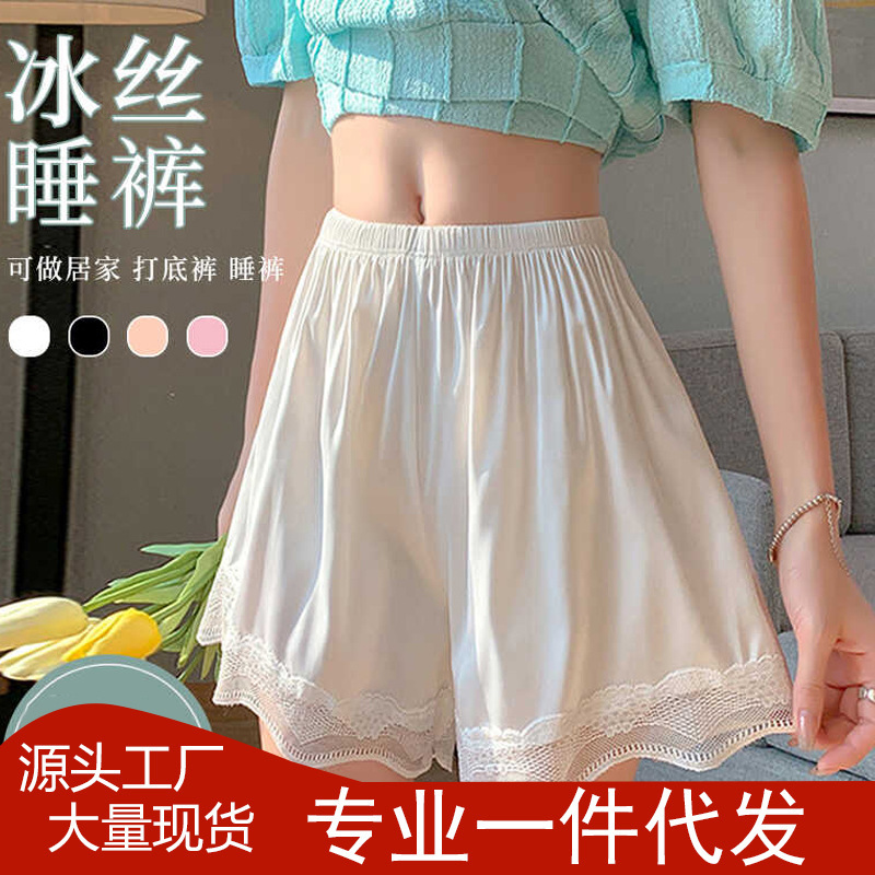 Summer non-curling ice silk women's thin plus size loose breathable anti-light lace shorts leggings for home wear
