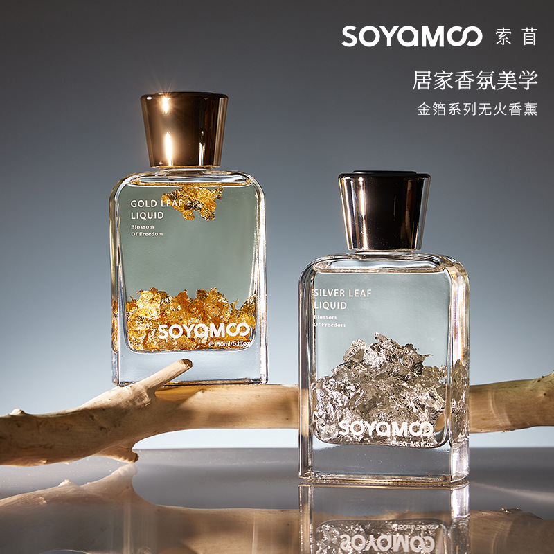 Gold Foil Silver Foil Rattan Aromatherapy Ornaments Household Advanced Sense Air Fresh and Long-lasting Fragrance Fragrance Perfume Odor Removal