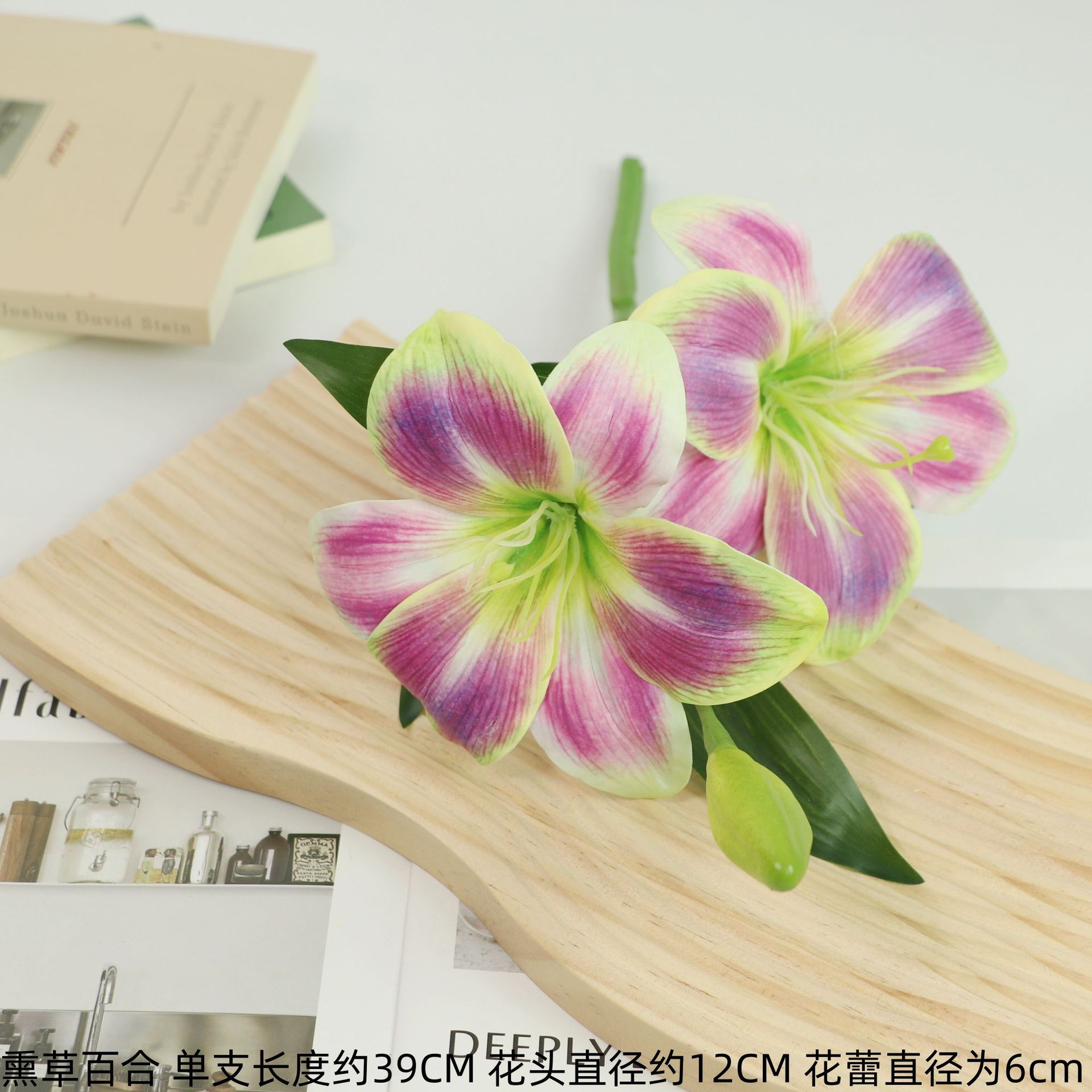 보라