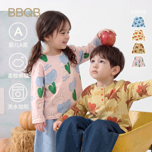 BBQB��ͯ�L��T��2026�¿���ͯ�A�I�������ްٴ�Ůͯ���b�����