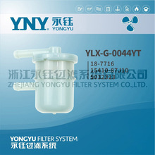 ��ͧ����C�����^�V15410-87J10�Vо5032323ȼ���^�V��