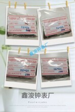 ���P��ֱ���� �A�ζ๦�ܼ��^���Ϳ���f������ ���ɱ펧�B���S