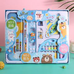 兒童飛行棋文具套裝禮盒幼兒園學習用品小學生禮包生日禮物