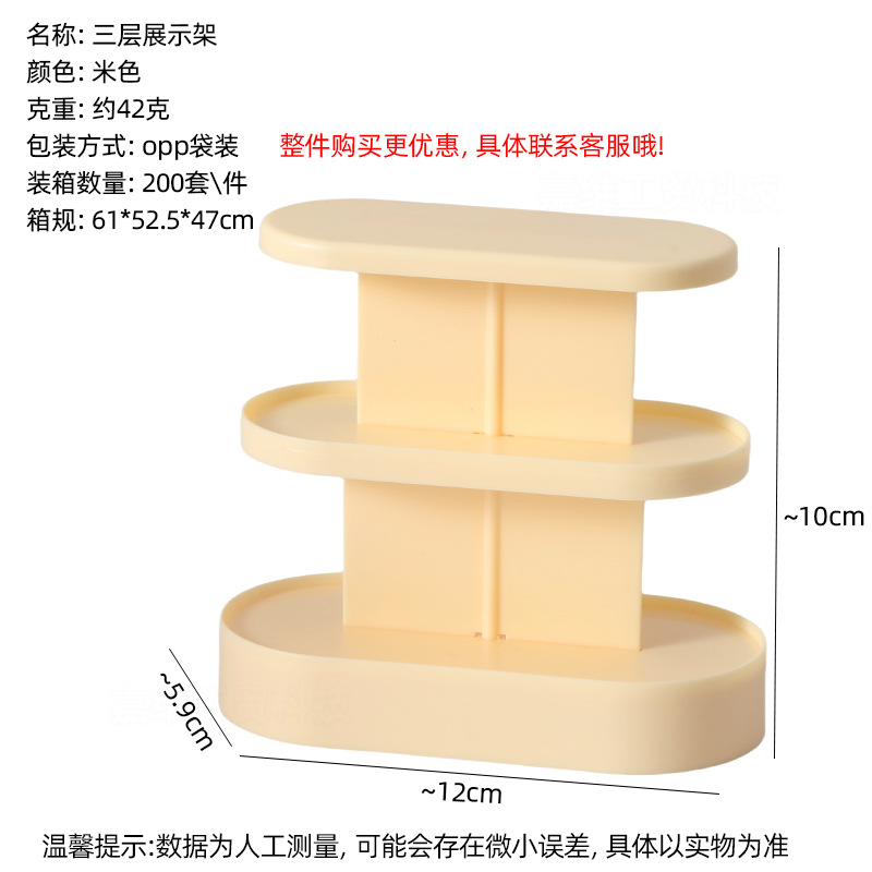 Taza de té de leche de simulación transfronteriza taza de mousse taza de paja de madera taza de comida miniaturizada diy crema pegamento taza de helado taza de cola