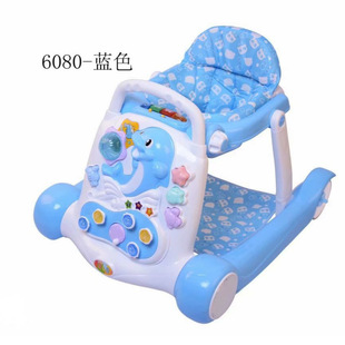 Baby Walker multifunctional baby walker 6-18 months anti-O-shaped leg anti-rollover can sit and push