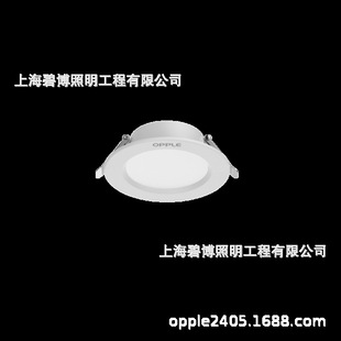 LEDͲ���¿�    �K��ϵ�г��������⚤�_�� 75MM-160MM�m��춹��b
