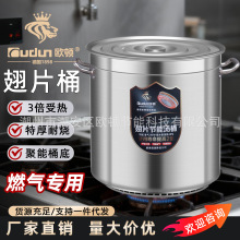 �W�D304���P䓹��ܳ�ƬͰ��Ͱ���ô��������w�غ��uˮ偈AͰ���