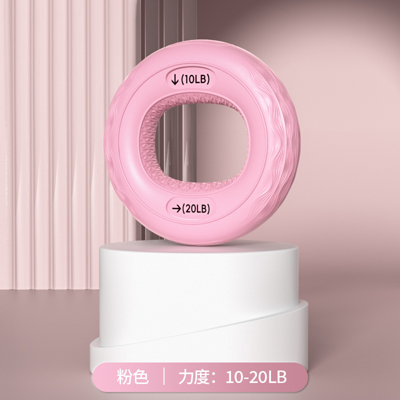 硅胶握力器握力球握力圈训练锻炼五指力量康复训练握力圈锻炼手指|undefined