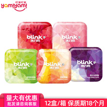 blink�����˱����ǟo��������־���������¿����ǹ���ʳ15g