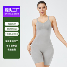 ŷ���羳�����٤��������Ů�޷��������٤�̿�һ��ʽ�˶�������