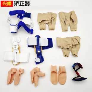 Hallux Valgus Corrector Thumb Orthopedic Socks Big Toe Foot Bone Separator Silicone Anti-Wear Soft Silicone