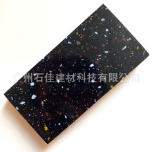 人造石橱柜台面加定工制源头工厂纯复合亚克力人造石板材卫浴