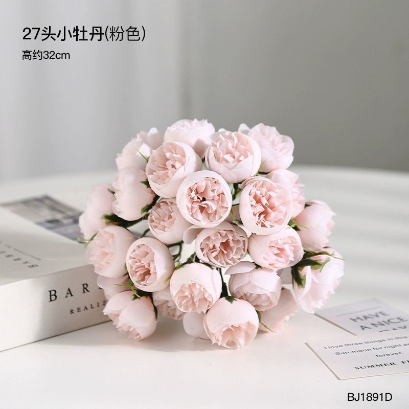 작은 모란 1 묶음-핑크