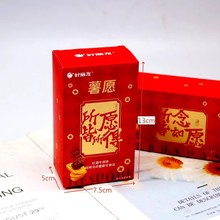 好丽友薯愿薯片小包装宝宝周岁生日结婚订婚伴手礼礼盒