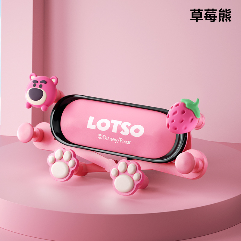 车载手机支架2025新款汽车出风口手机架车内用导航架手机重力支架|undefined