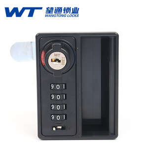 ��ͨ9533���i �ļ����i ���z���i �������ܴa�i ��λ�ܴa�Cе�i