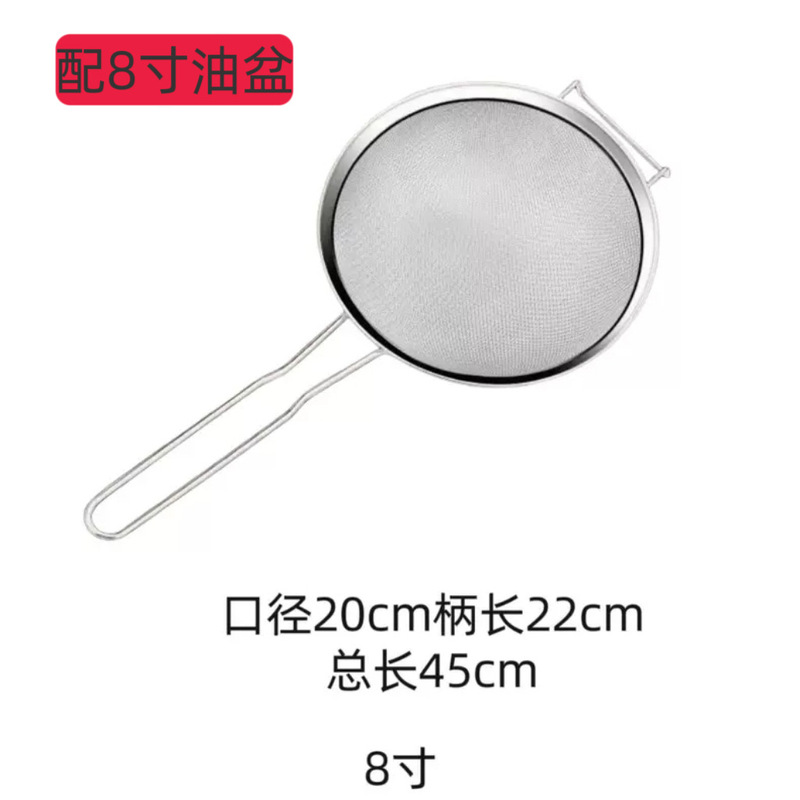 ラード業務用ポットオイルドラム極厚オイル調味料ステンレスセットキッチンカバーザル家庭用オイルシリンダー付き|undefined