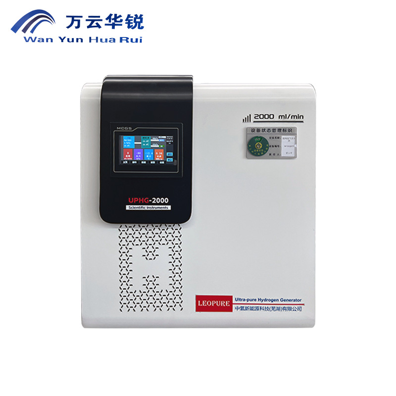 质子交换膜(PEM)从去离子水中产生氢气99.99999+%超纯氢气发生器