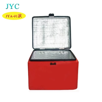 Electric car tail box tail box storage box universal