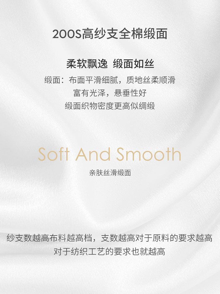 Áo sơ mi nữ ngắn tay cổ vuông cotton cao cấp chống nhăn dáng ôm — Màu xanh nhạt ngắn tay-cổ vuông-satin, Trắng-ngắn tay-cổ vuông-satin