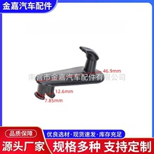 08210-00820 ��܇�_�|�̶��A�m����S�￨�_���P����ʹڵ؉|�ۊA