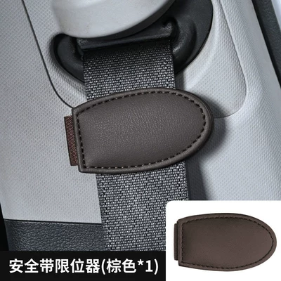 Magnetic Car Attachment, Other Automotive Interior Supplies - factory-direct-salesdrop-shippinglabeling-and-warehousing-seat-belt-positioner-mocha-brown