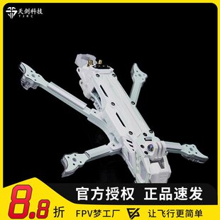 TJRC�섦�Ƽ� J5v2 O4 DC���ϝu׃������绨�w�Ĕz��Խ�C�C��