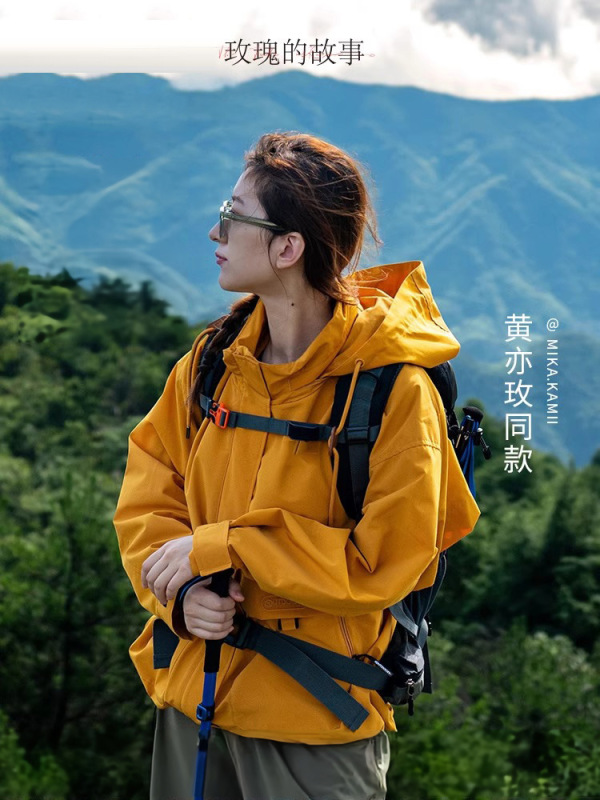 大牌冲锋衣外套女2025新款户外三合一新疆川西草原大西北旅游穿搭|undefined