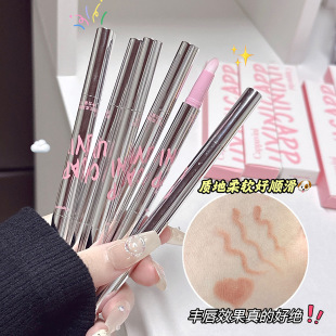 Cappuvini Original Soft Mist Lip Liner Mist Matte Outline Lip Doodle Lip Makeup Low Saturation Lipstick