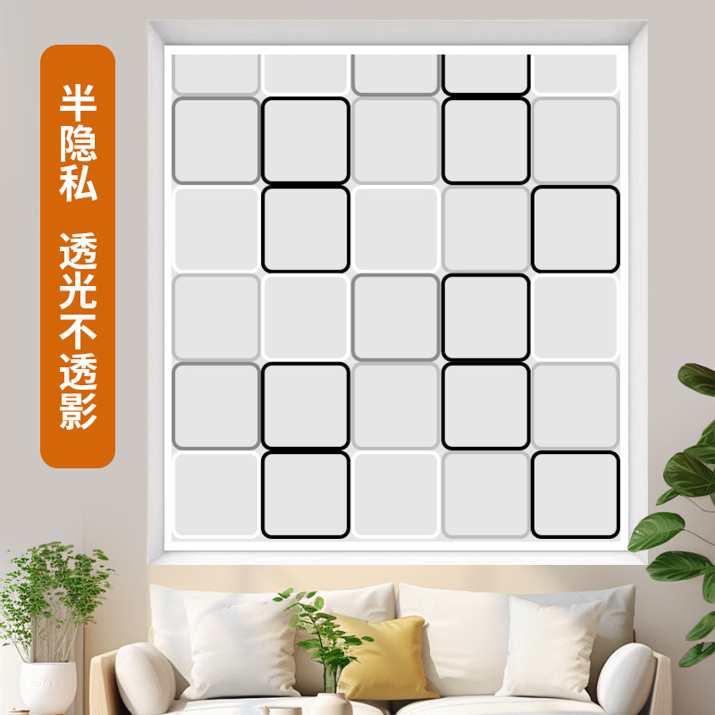 [Whole piece full edge sewing] [Printed square white edge] Cold-resistant anti-freeze vertical