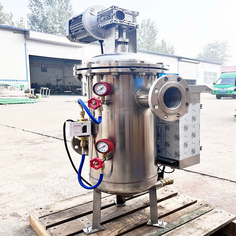 Полностью автоматический самоочищающийся фильтр 304 из нержавеющей стали вертикальный горизонтальный фильтр с автоматической очисткой сточных вод