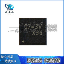 RT7299BHGQW ˿ӡ07= RT7299 QFNȫ��ԭװ�ֻ��䵥