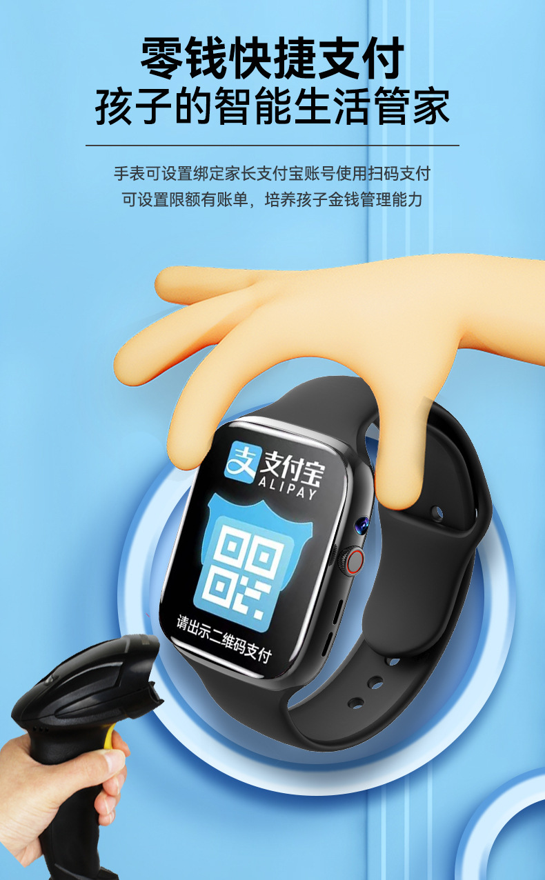 详情图