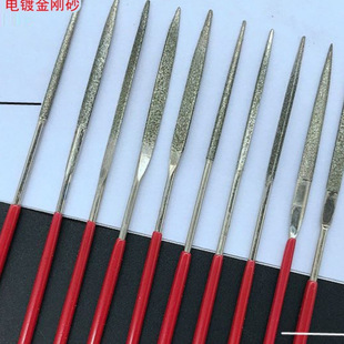 Diamond File Alloy Assorted File Instrument File Watch File Mini Small File Round File Triangular Flat File