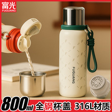 ���Ᵽ�ر�316L���P䓱��Ӹ��ֵ�����������wŮ��ˮ�����l����