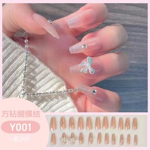 Wearing Armor Bow Nail Piece Nail Hot Girl Flash Wearable Mage Student Female Y001 Square Diamond Bow