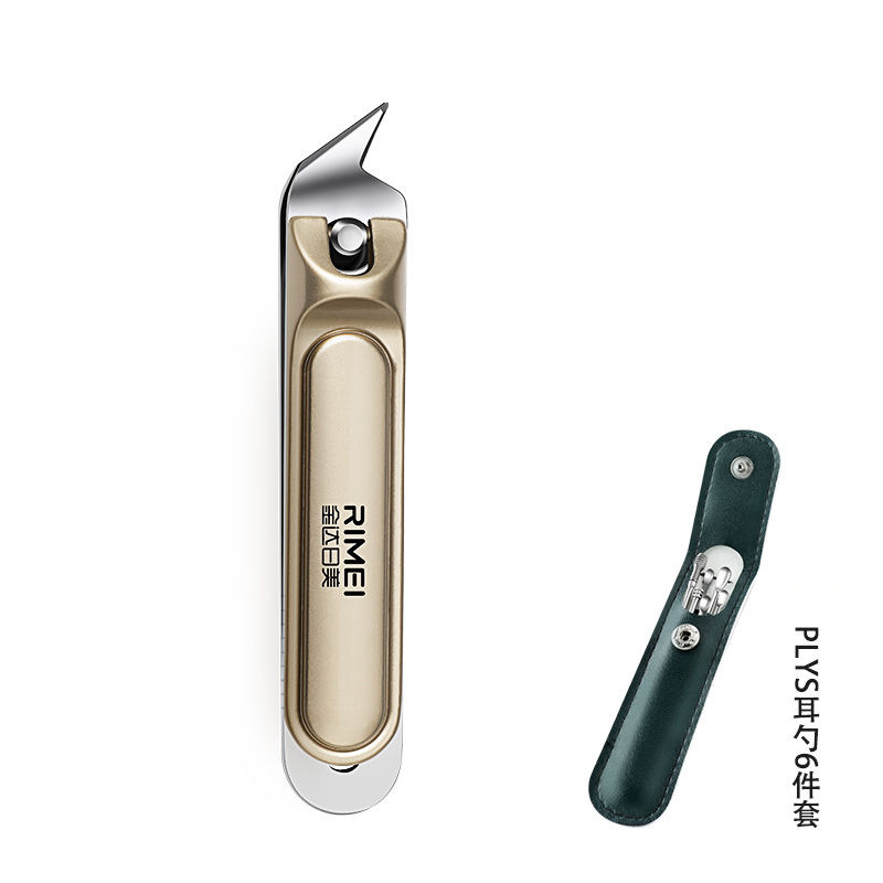Kit de cuchillo de trinchera de uñas Jinda Rimei cucharas de orejas oblicuas pedicura cortadora de uñas herramientas domésticas image 10