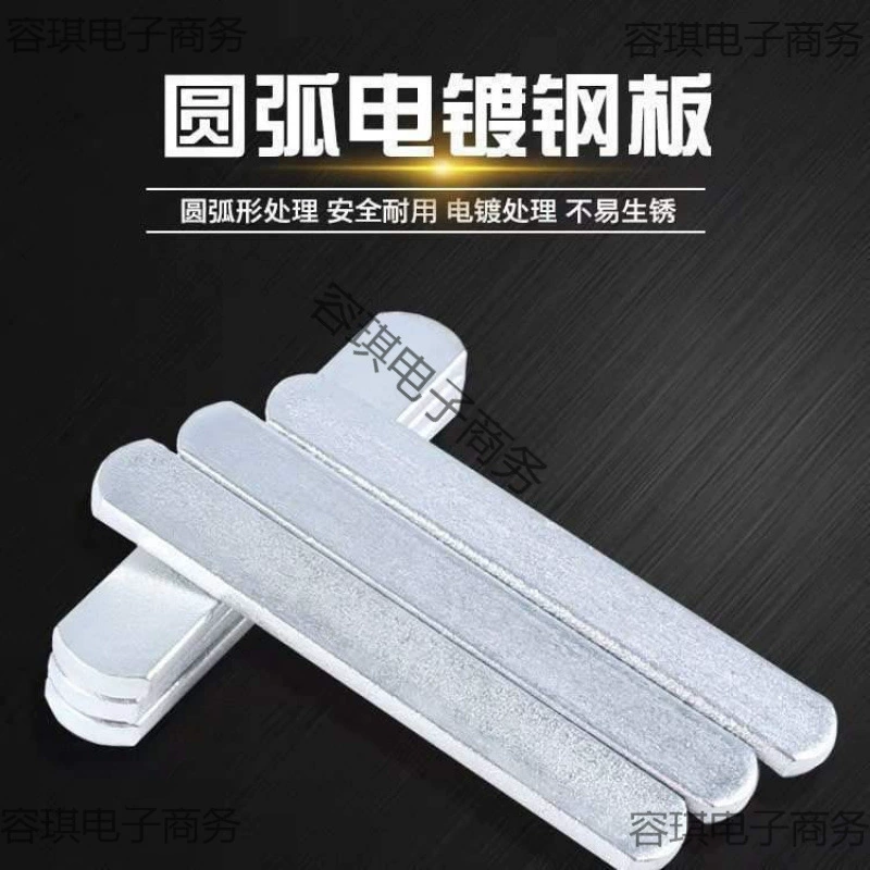 Гальваническая стальная пластина, несущий жилет, леггинсы, ручные утяжелители, универсальный круглый свинцовый блок, наполнитель для бега, фитнеса, увеличения веса, железный блок