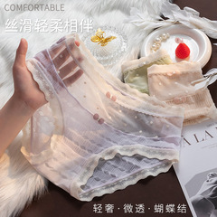 Girls Mid-waist Ice Silk Panties Women's Lace Taxol Antibacterial Women's Large Size Japanese Girls Women's Wholesale