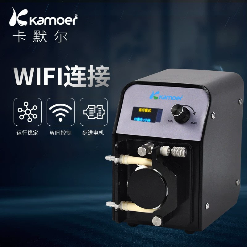 KAMOER Новый Wi-Fi кальциевый обратный насос перистальтический насос постоянного тока Камуфляжный насос для титрования с дистанционным управлением